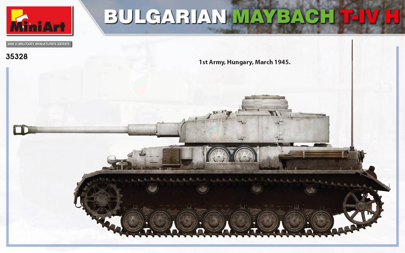 BULGARIAN MAYBACH T-IV H – Image 14