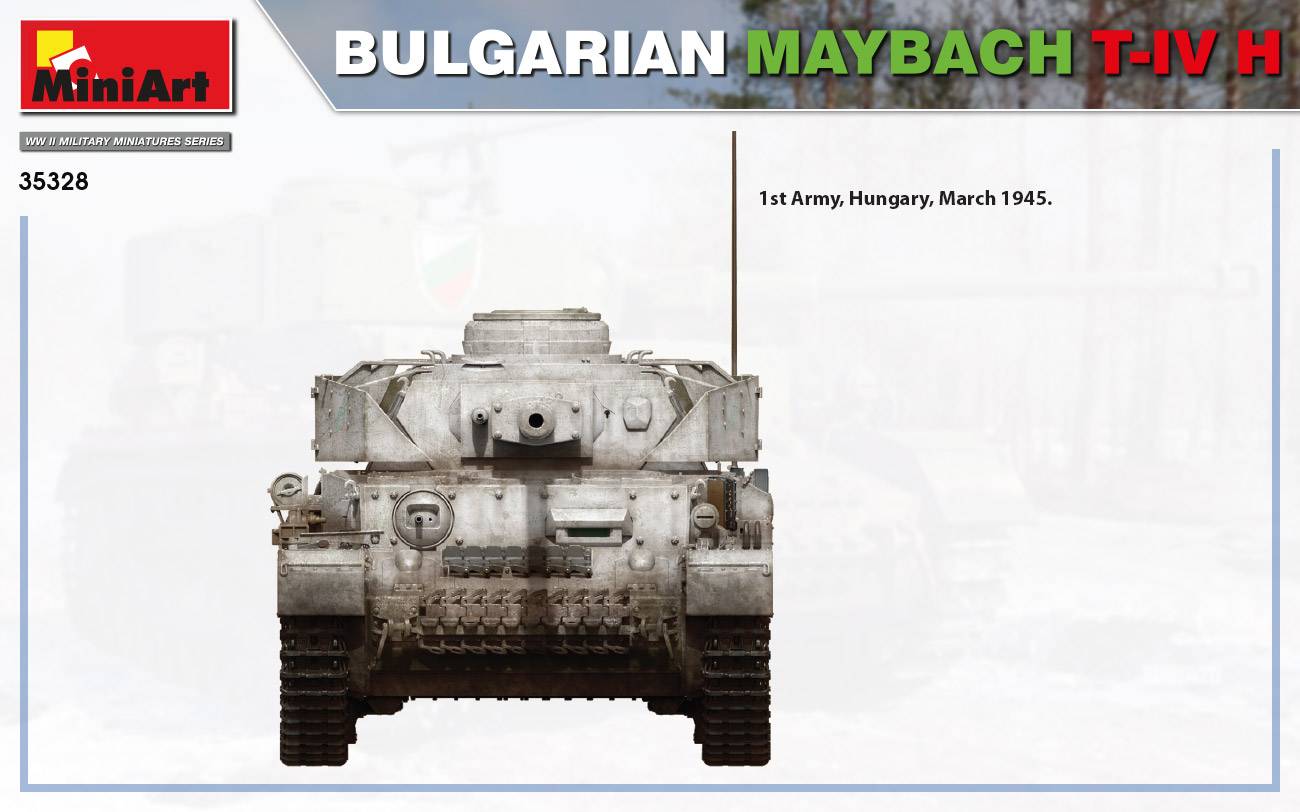 BULGARIAN MAYBACH T-IV H – Image 15