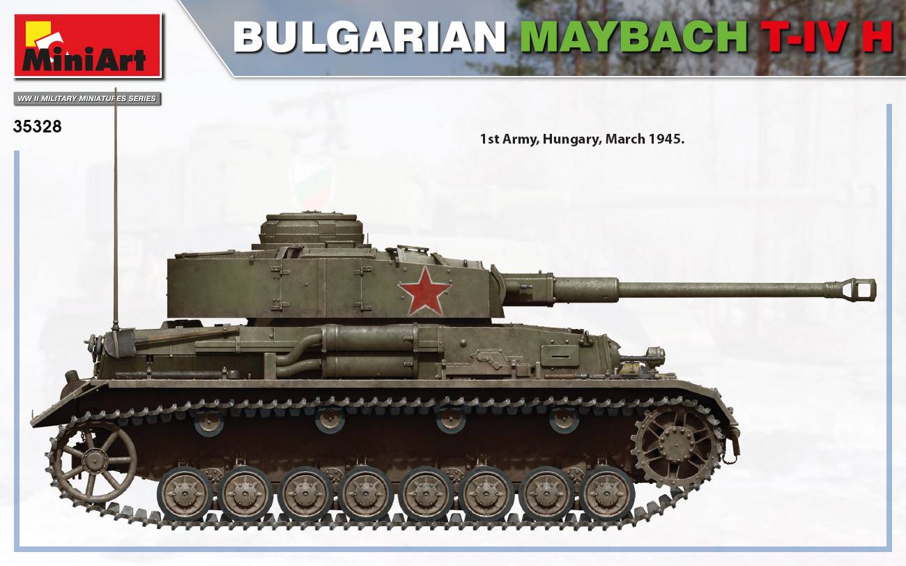 BULGARIAN MAYBACH T-IV H – Image 16