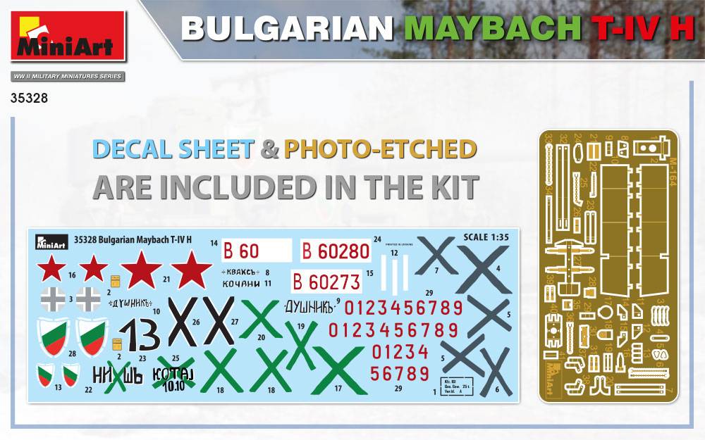 BULGARIAN MAYBACH T-IV H – Image 18