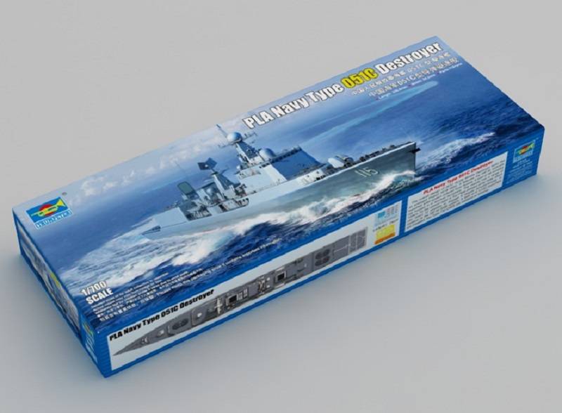 PLA Navy Type 051C Destroyer