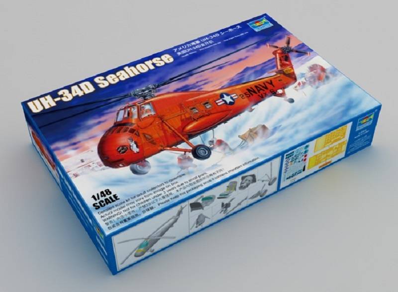 UH-34D Seahorse