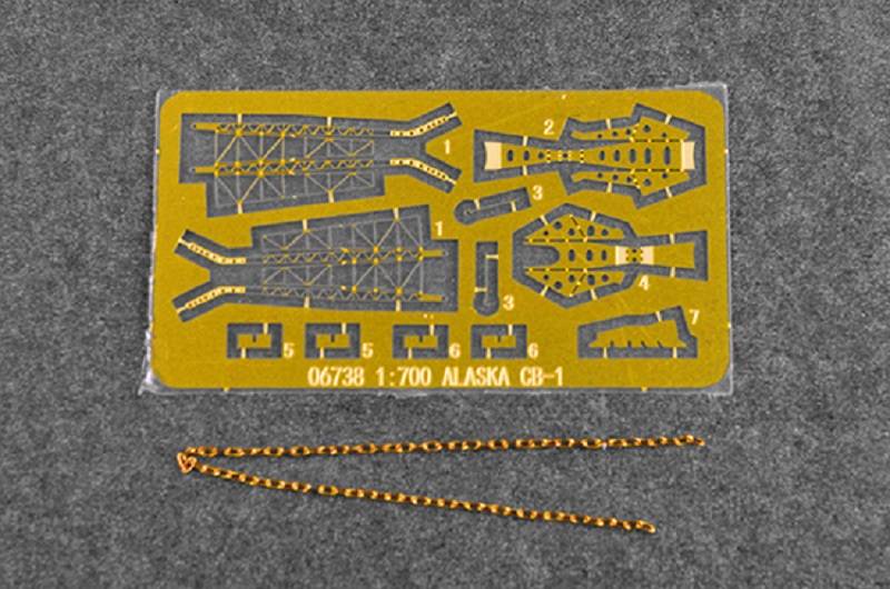 USS Alaska CB-1 – Image 8