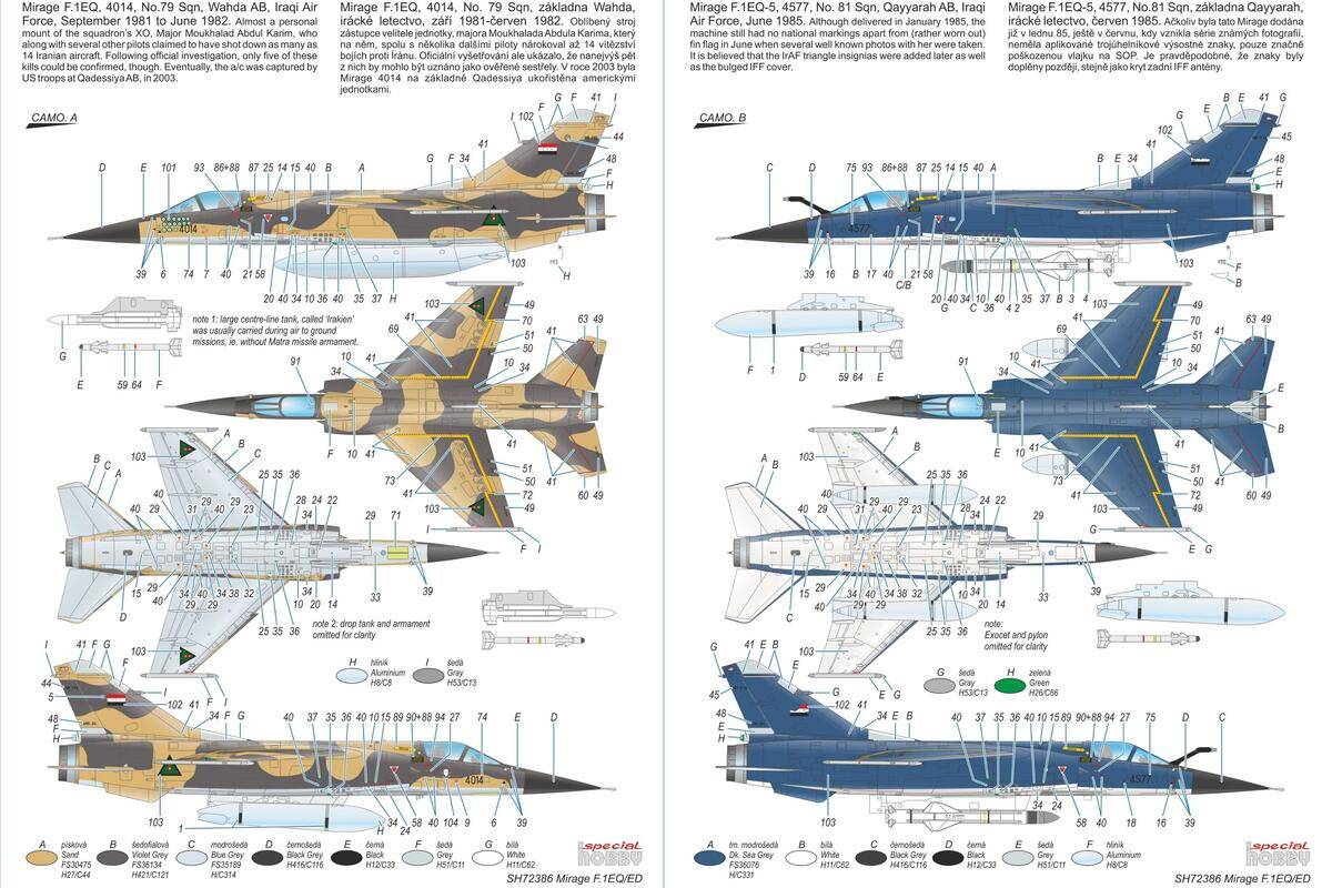Mirage F.1 EQ/ED – Image 10