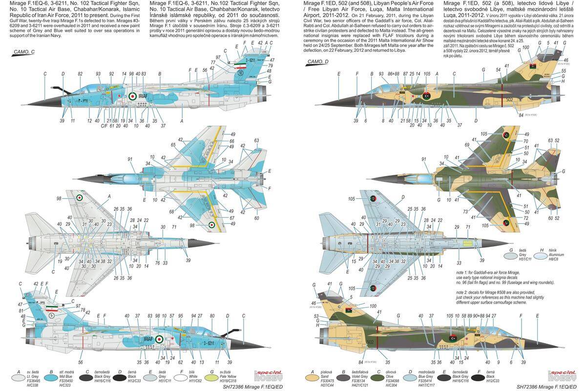 Mirage F.1 EQ/ED – Image 11