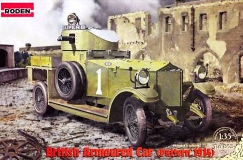 British Armoured Car (Pattern 1914)