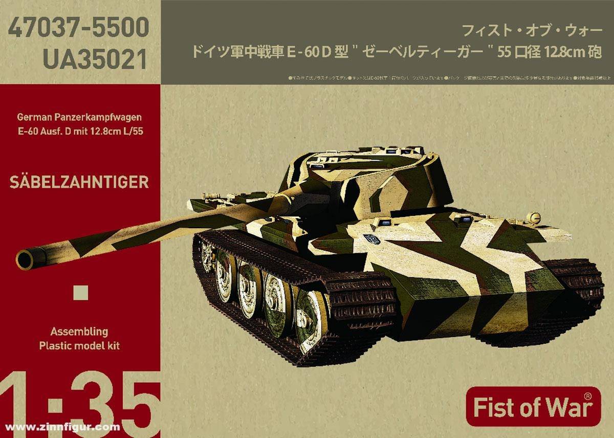 E60 Ausf.D 12,8cm Säbelzahntiger