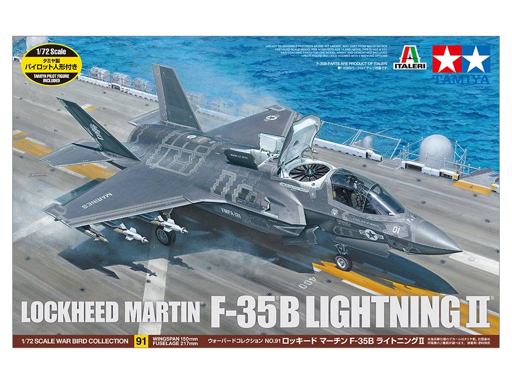 Lockheed Martin® F-35®B Lightning II®