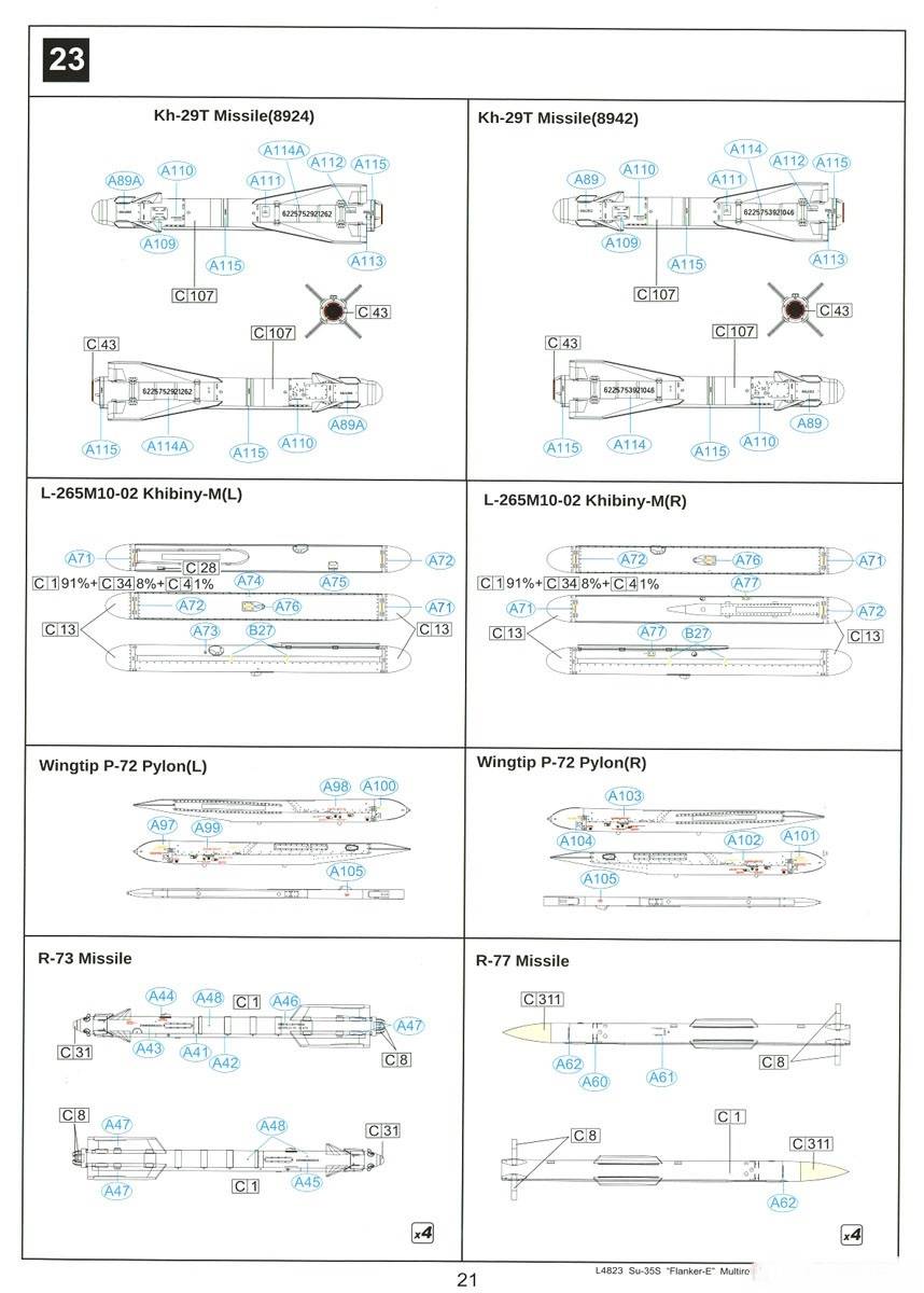 Su-35S `Flanker-E` Multirole Fighter Air to Surface Version – Image 17