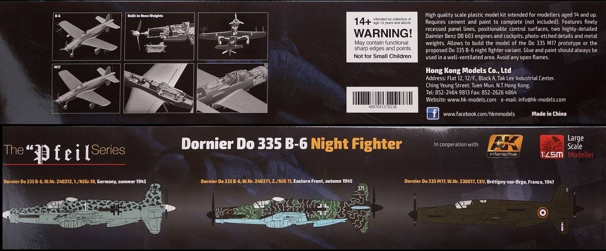 Dornier Do 335 B-6 Nightfighter – Image 2