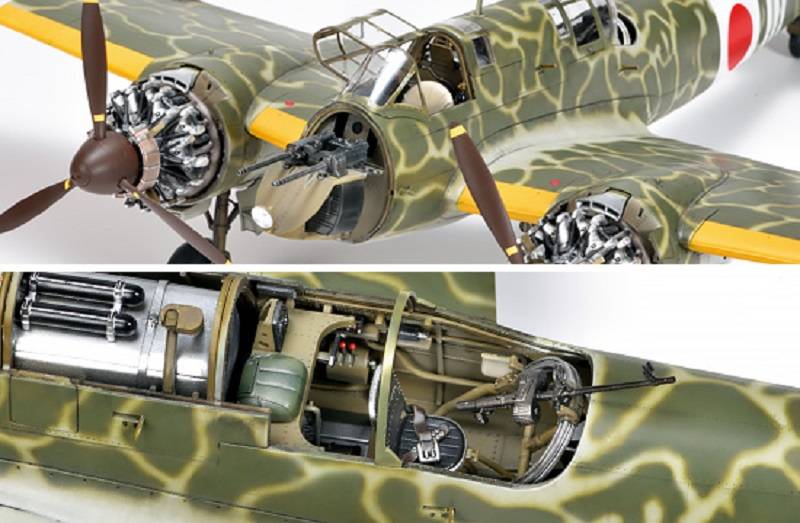 Kawasaki Ki-45 Kai Ko/Hei Toryu (Nick) – Image 10