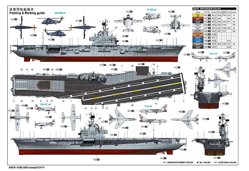 USS Intrepid CV-11 – Image 4