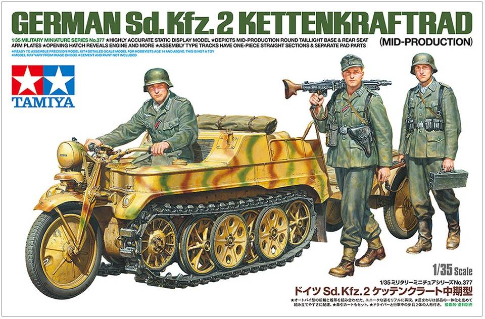 German Sd.Kfz.2 Kettenkraftrad (Mid-Production)