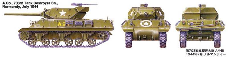 U.S. Tank Destroyer M10 Mid Production – Image 6