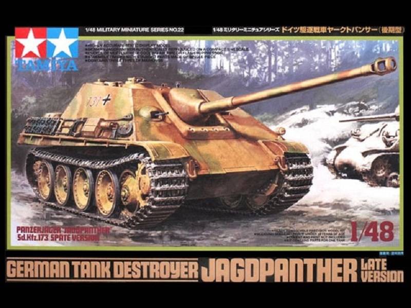 German Tank Destroyer Jagdpanther Late Version