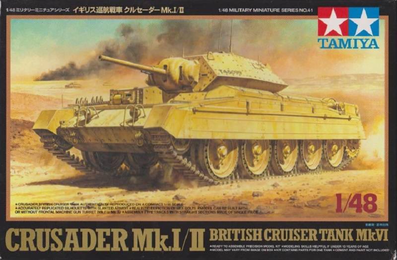 Crusader Mk.I/II British Cruiser Tank Mk.VI