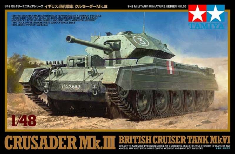 Crusader Mk.III British Cruiser Tank Mk.VI