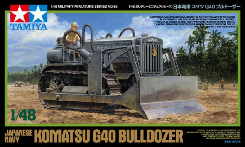 Komatsu G40 Bulldozer Japanese Navy