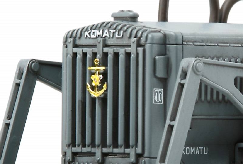 Komatsu G40 Bulldozer Japanese Navy – Image 7