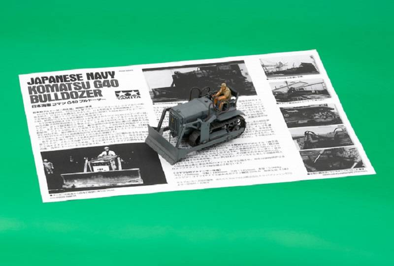 Komatsu G40 Bulldozer Japanese Navy – Image 10