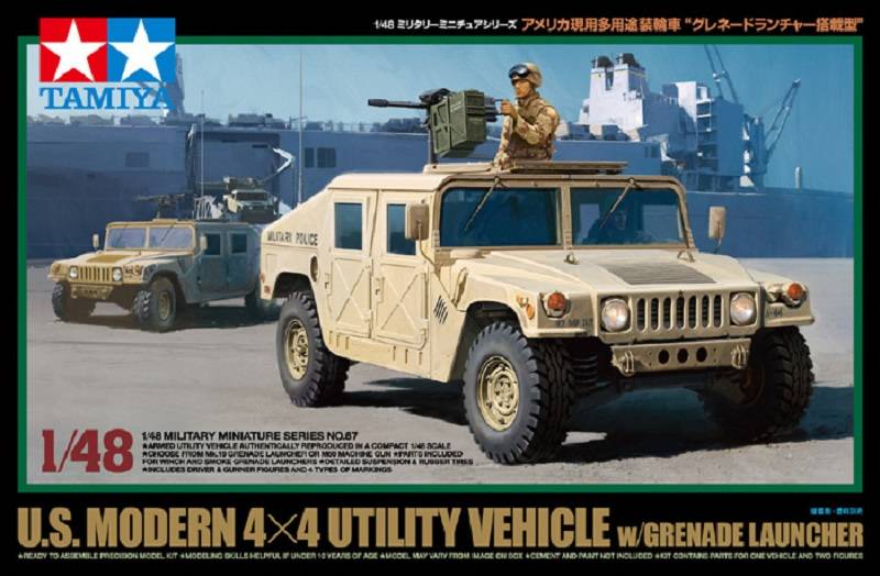 U.S. Modern 4x4 Utility Vehicle w/Grenade Launcher