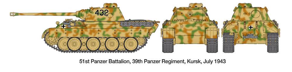 German Tank Panther Ausf.D – Image 12