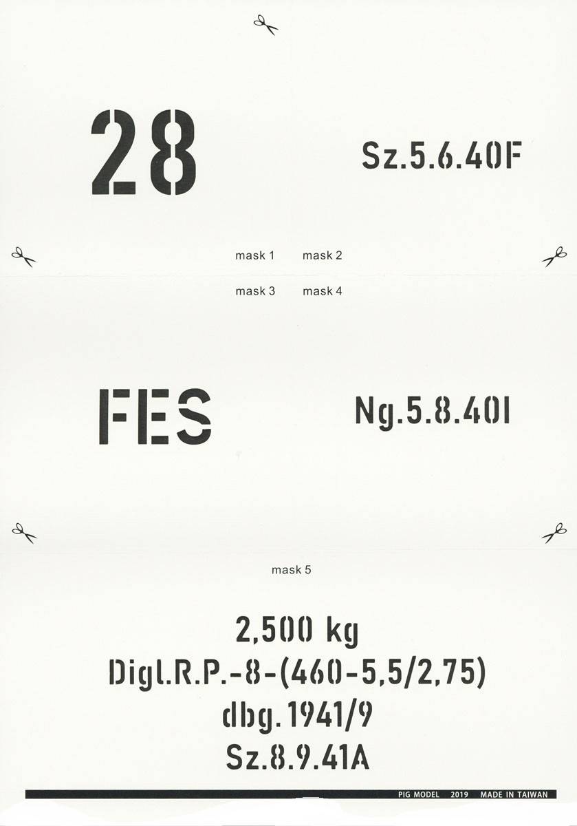 8.8cm Pzgr.39 (APCBC) L/56 – Image 7