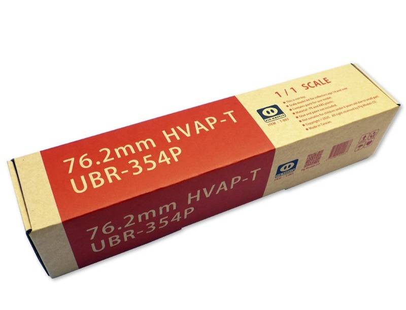 76.2mm UBR-354P HVAP-T – Image 2