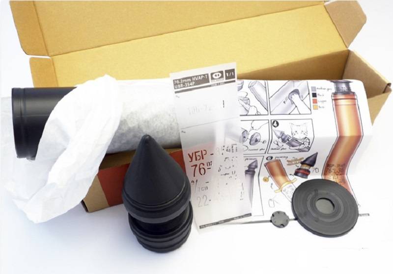 76.2mm UBR-354P HVAP-T – Image 3