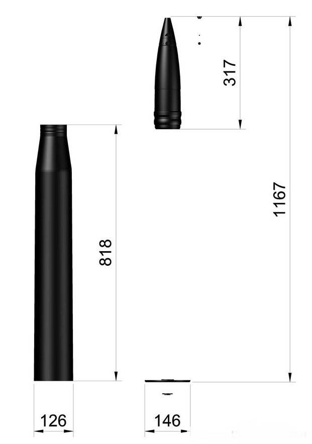 8.8cm Pzgr.39/43 (APCBC-HE) L/71 – Image 5