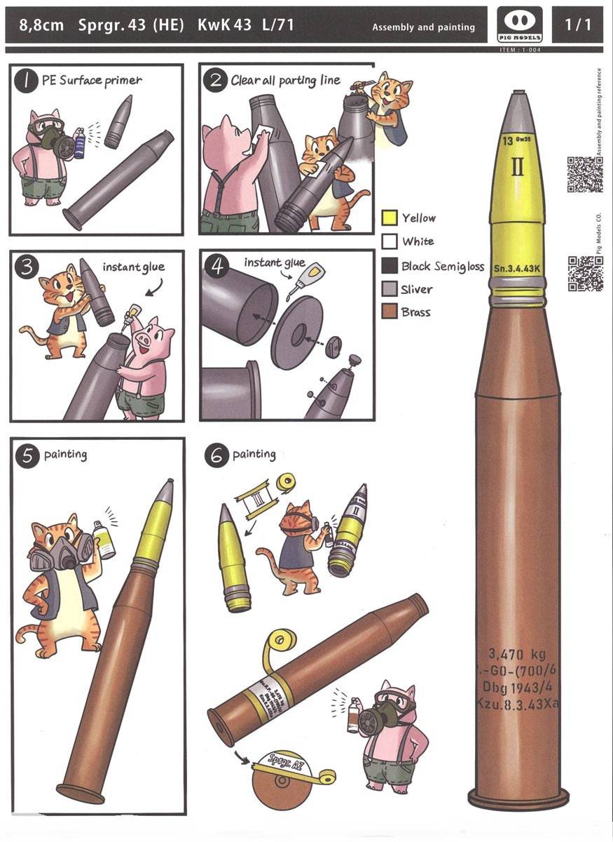 8.8cm Pzgr.39/43 (APCBC-HE) L/71 – Image 7