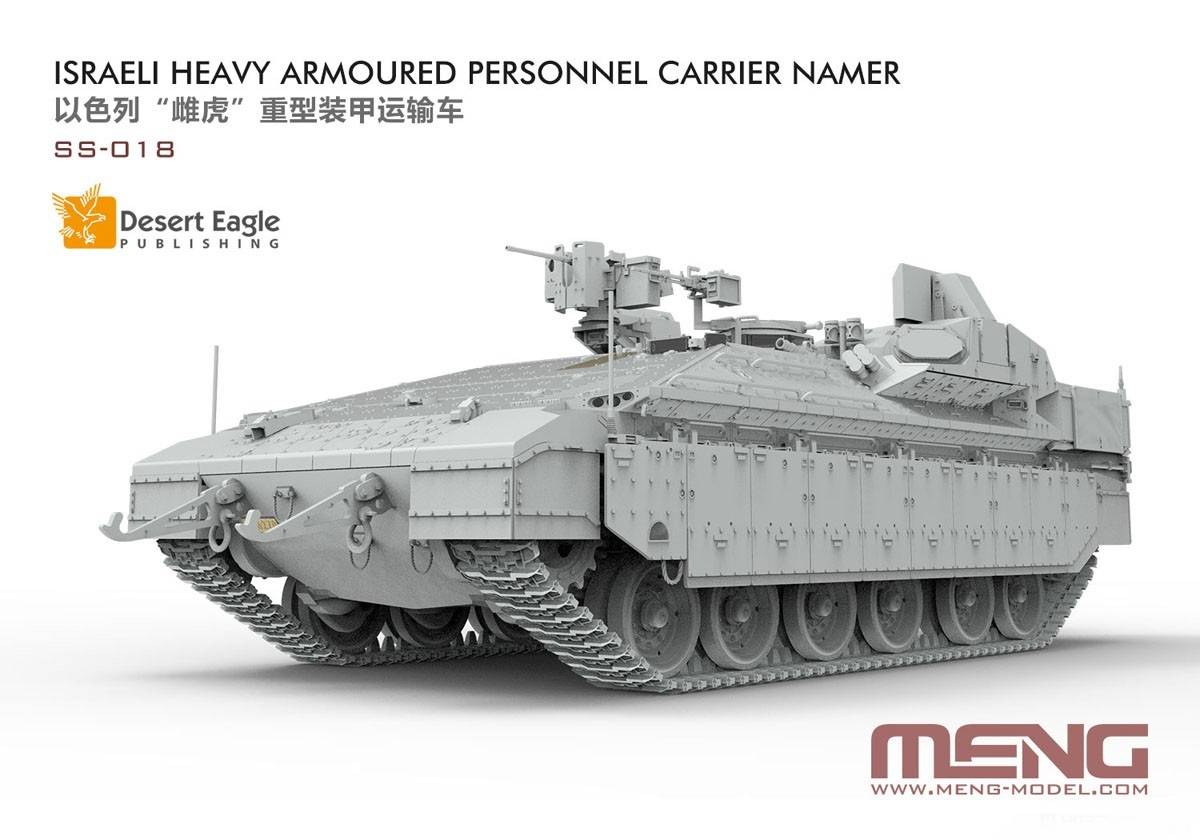 Israeli Heavy Armoured Personnel Carrier Namer – Image 2
