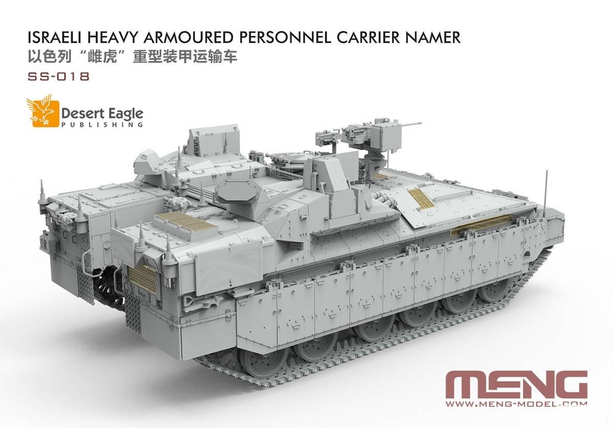 Israeli Heavy Armoured Personnel Carrier Namer – Image 3