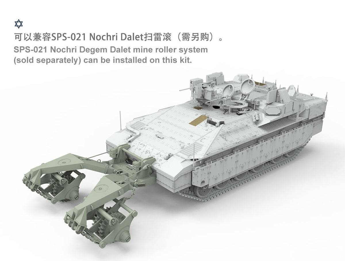 Israeli Heavy Armoured Personnel Carrier Namer – Image 4