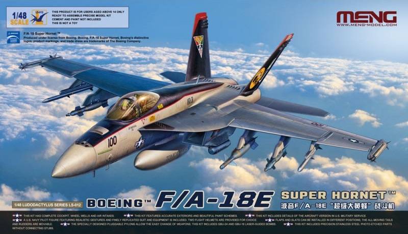 F/A-18E Super Hornet BOEING