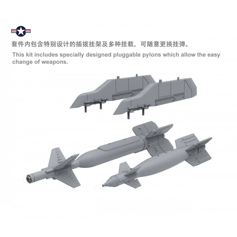 F/A-18E Super Hornet BOEING – Image 7