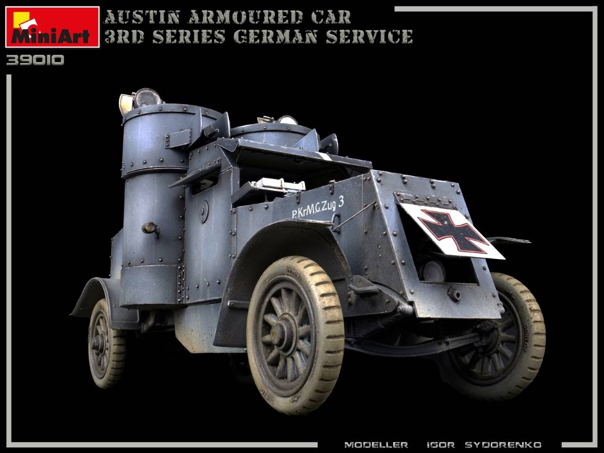 AUSTIN ARMOURED CAR 3rd SERIES: GERMAN, AUSTRO-HUNGARIAN, FINNISH SERVICE. INTERIOR KIT – Image 2