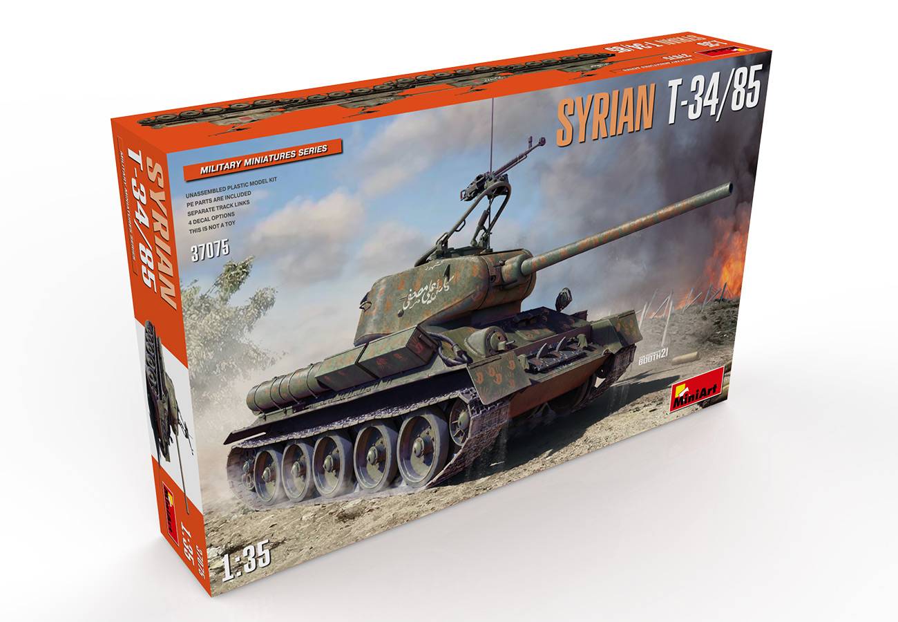 SYRIAN T-34/85 – Image 2