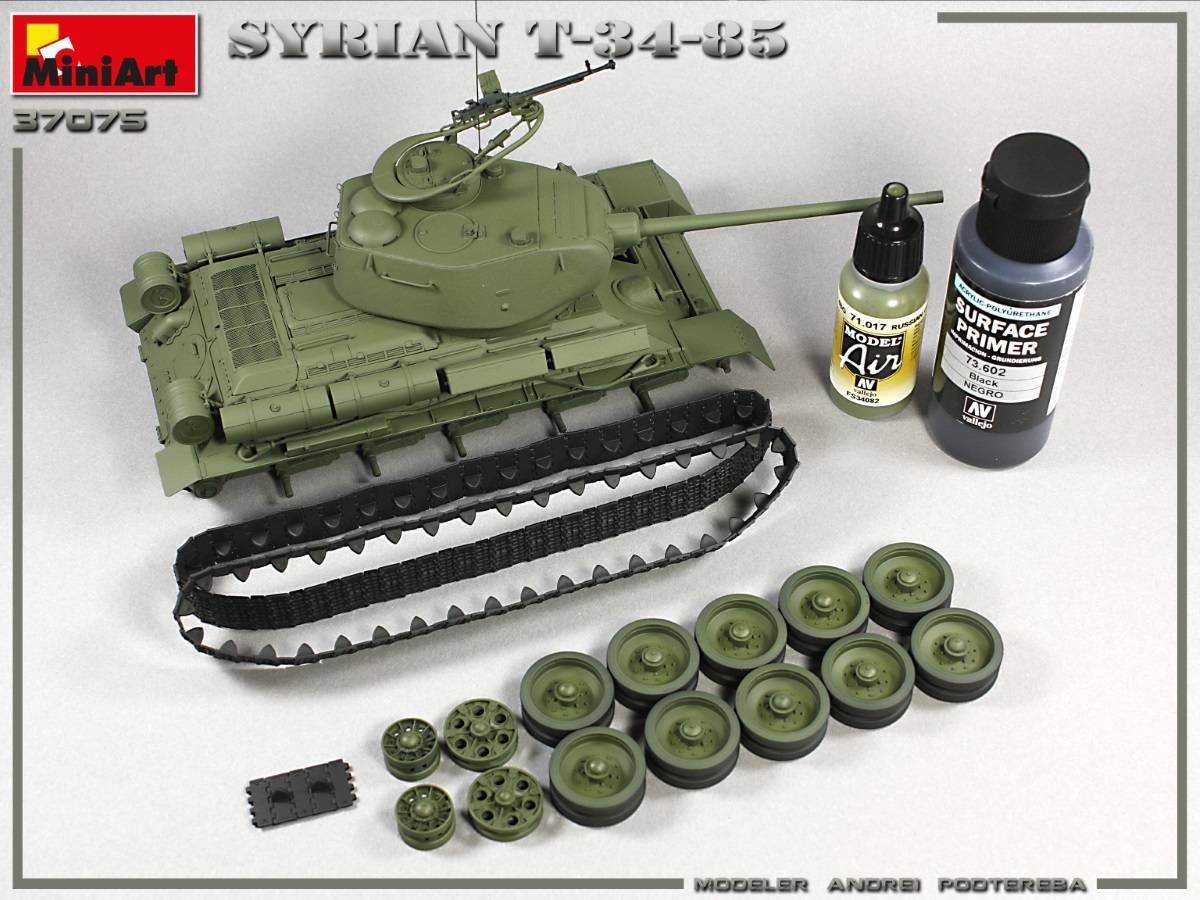 SYRIAN T-34/85 – Image 3