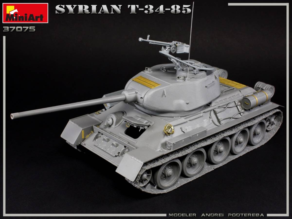 SYRIAN T-34/85 – Image 4