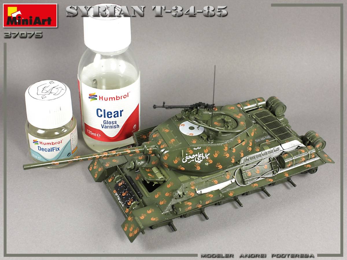 SYRIAN T-34/85 – Image 5
