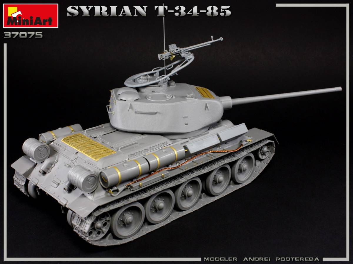 SYRIAN T-34/85 – Image 6