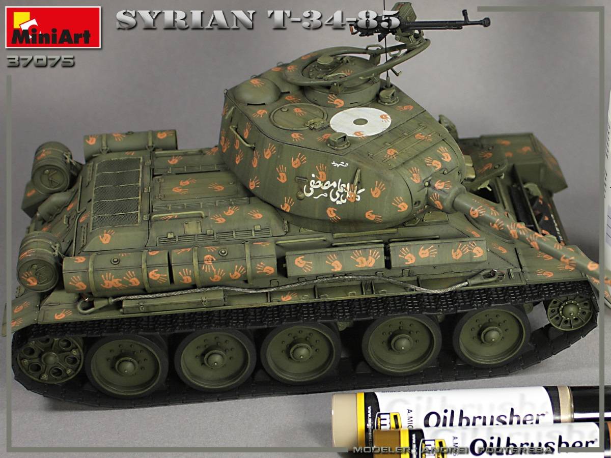 SYRIAN T-34/85 – Image 8