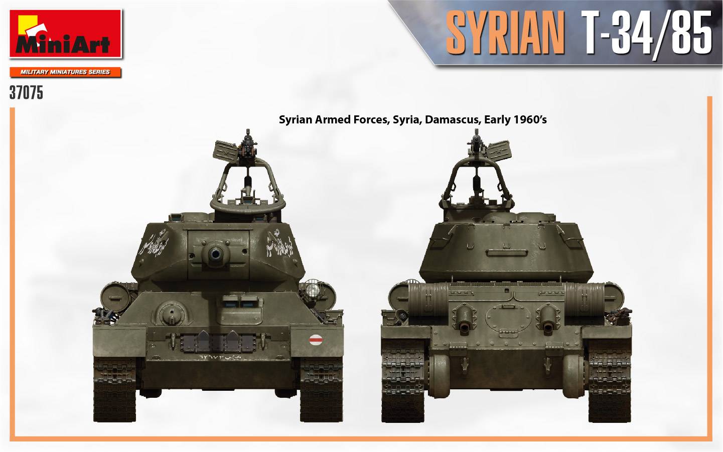 SYRIAN T-34/85 – Image 10