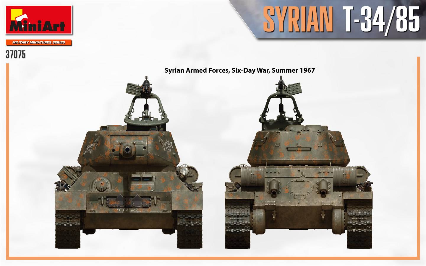 SYRIAN T-34/85 – Image 14