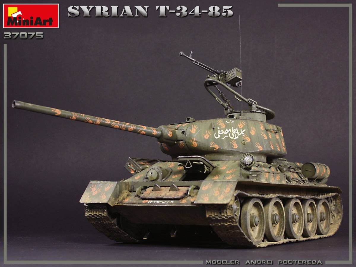 SYRIAN T-34/85 – Image 19