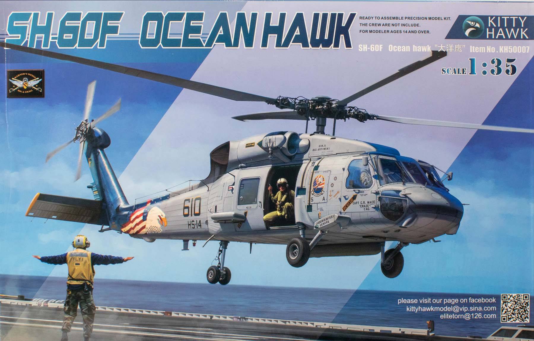 SH-60F Oceanhawk