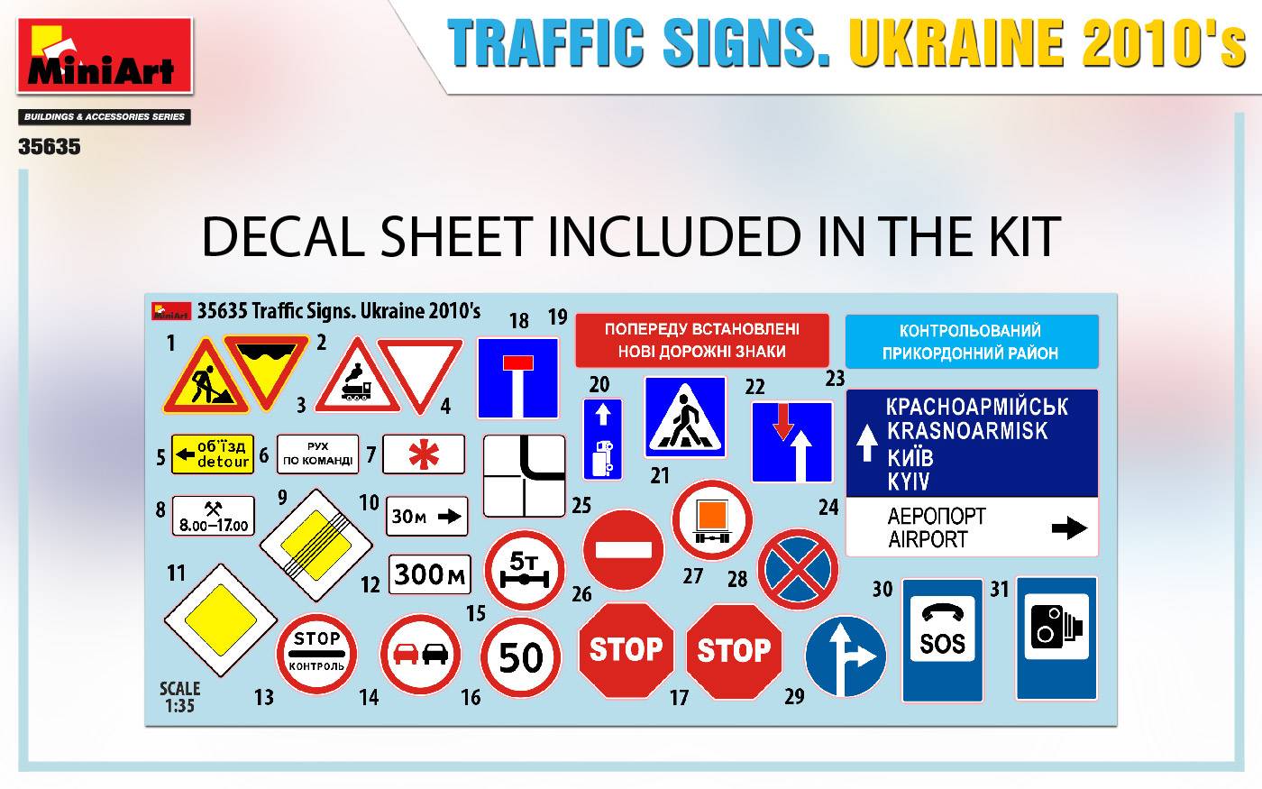 TRAFFIC SIGNS. UKRAINE 2010’s – Image 3
