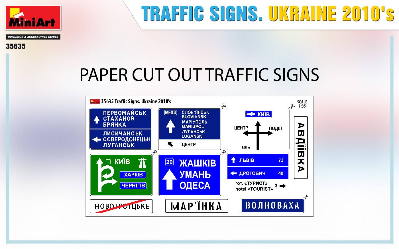 TRAFFIC SIGNS. UKRAINE 2010’s – Image 2