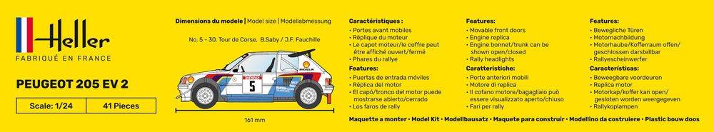 Peugeot 205 EV 2 – Image 5